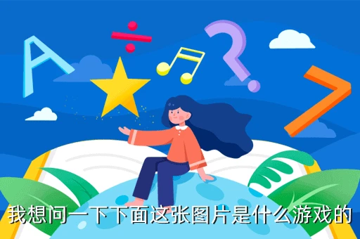如何利用篮球背景改善投篮命中率_1
